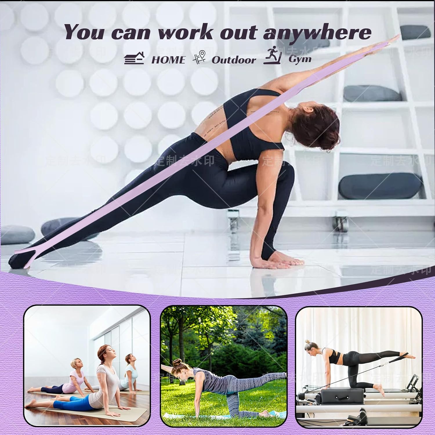 Fasce di resistenza, Fasce di  - Figure 8 Resistance Band recensione e prezzo