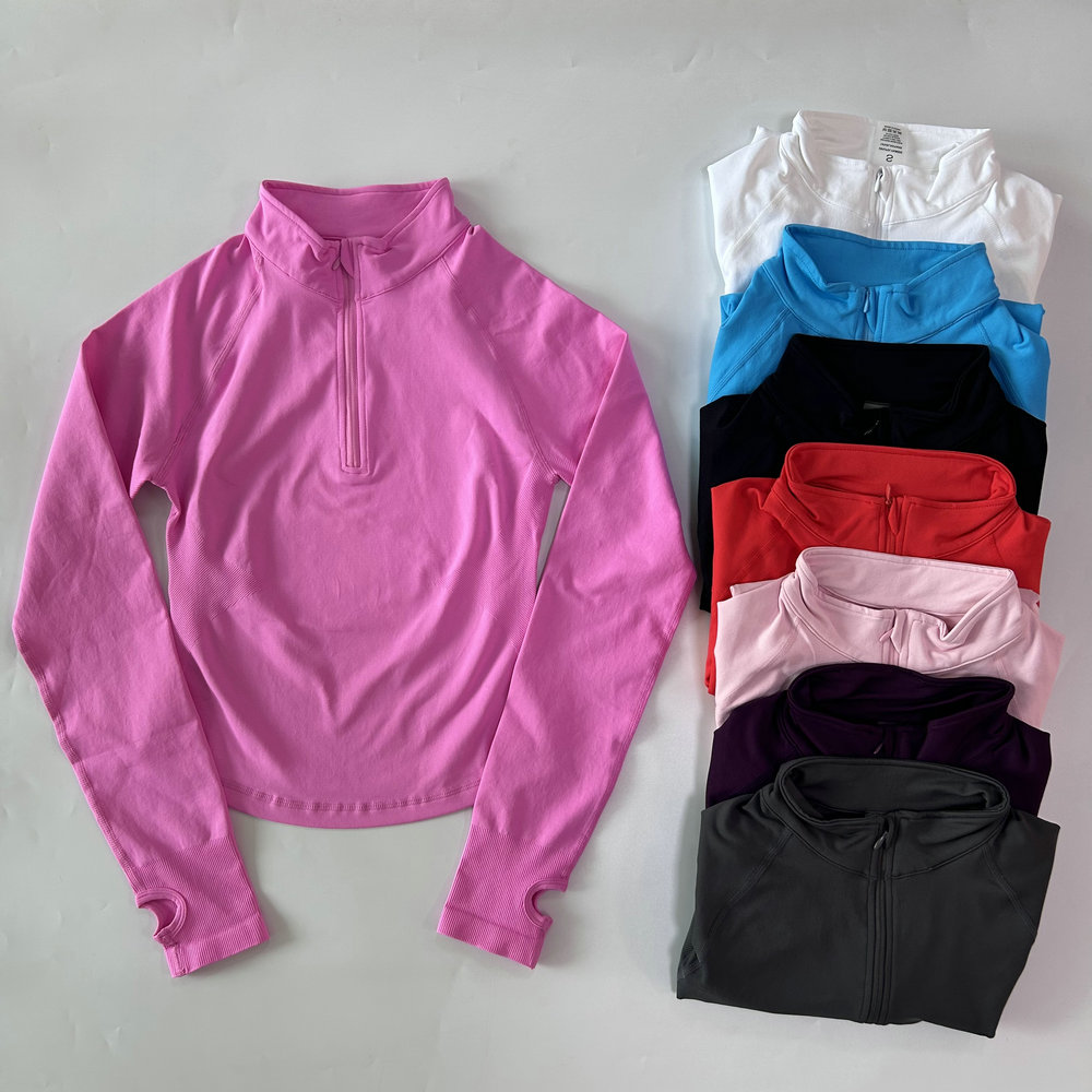 Giacca Yoga Senza Logo con Mez - Yoga Fitness & Nutrition Llp recensione e prezzo